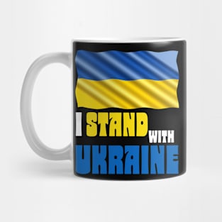 Ukraine trident Ukraine flag Ukrainian flag Ukraine Mug